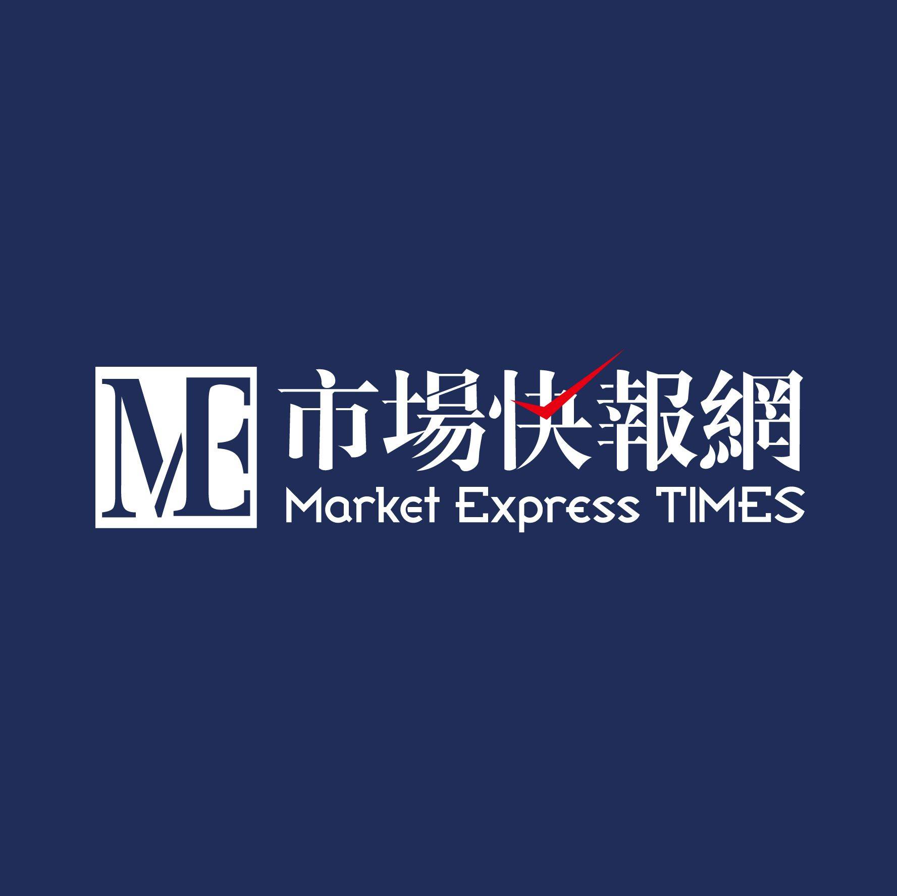市场快报|安信资产管理天利宝货币型 集合资产管理计划盈利付款
