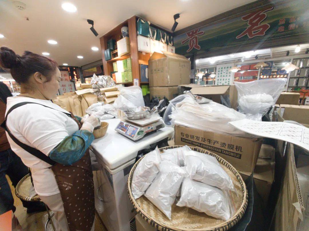茶香满城引客来！南明区春茶上市交易火