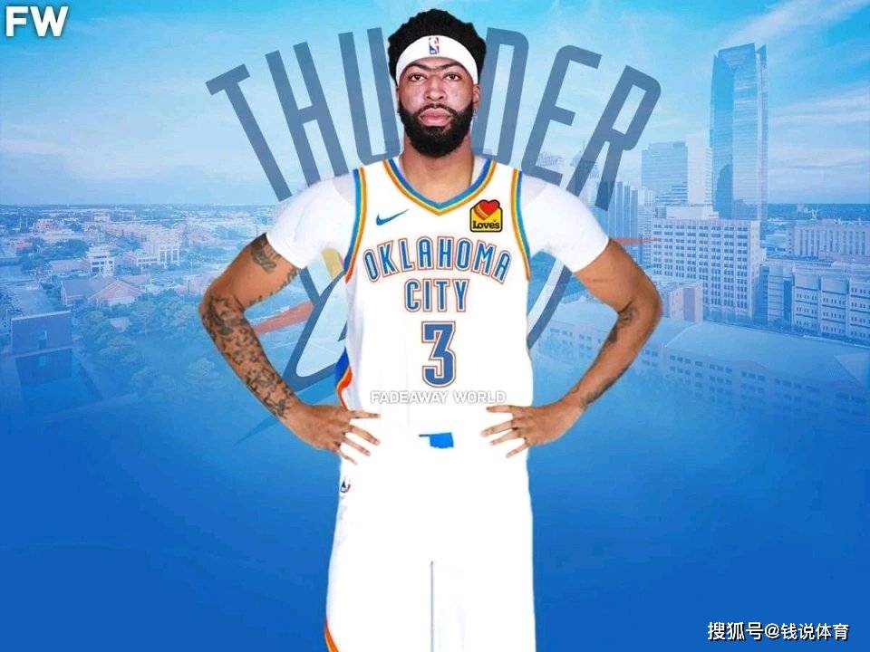 湖人雷霆6换1地震级交易出炉！雷霆送四枚首轮签豪组新OK冲冠