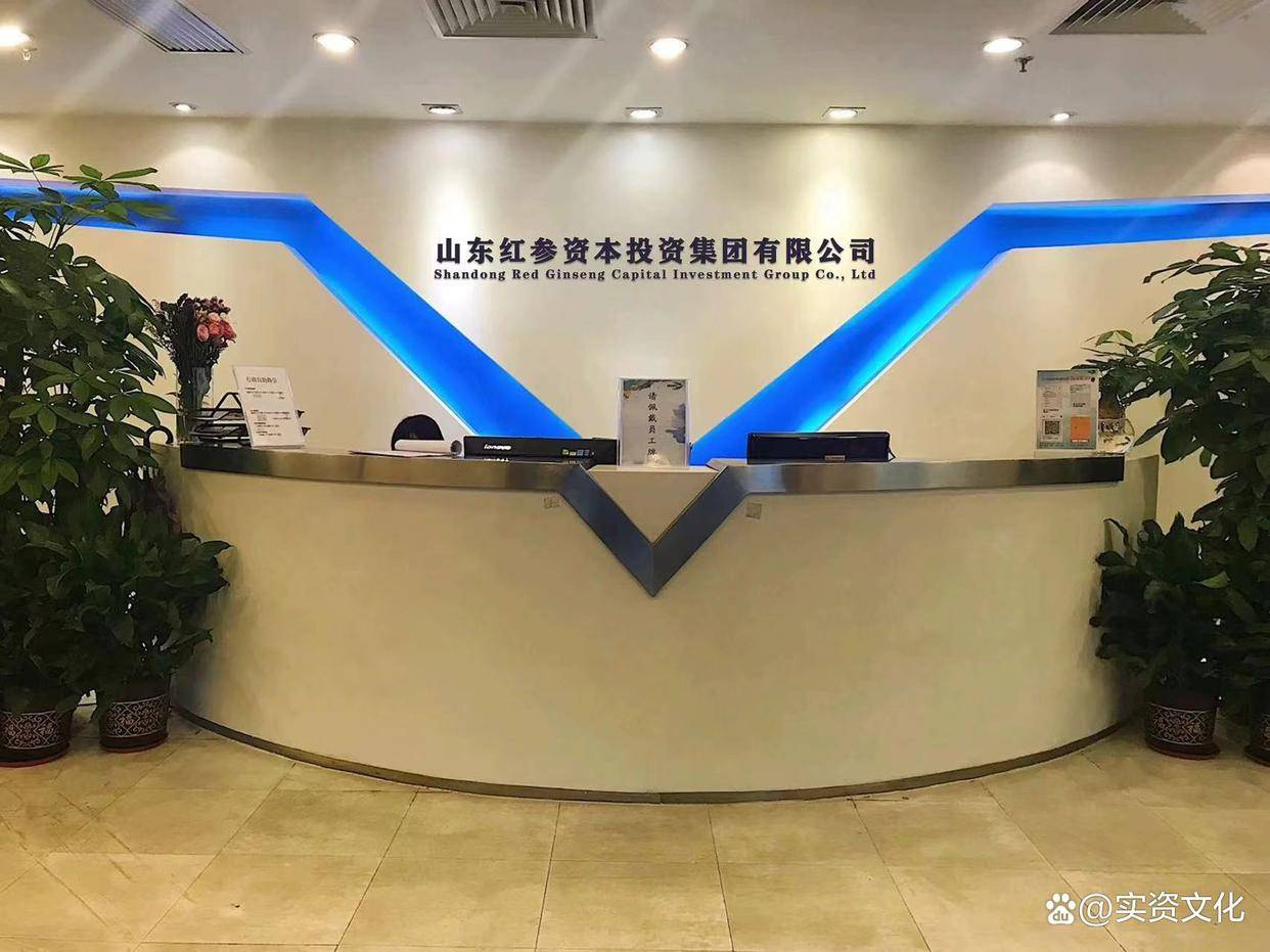 顶呱呱企业管理集团股份公司在雄安股权交易所挂牌上市