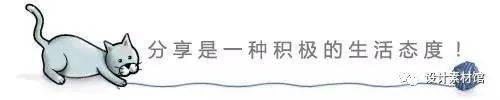 游戏装备交易社区APP系统Axure RP原型.rp