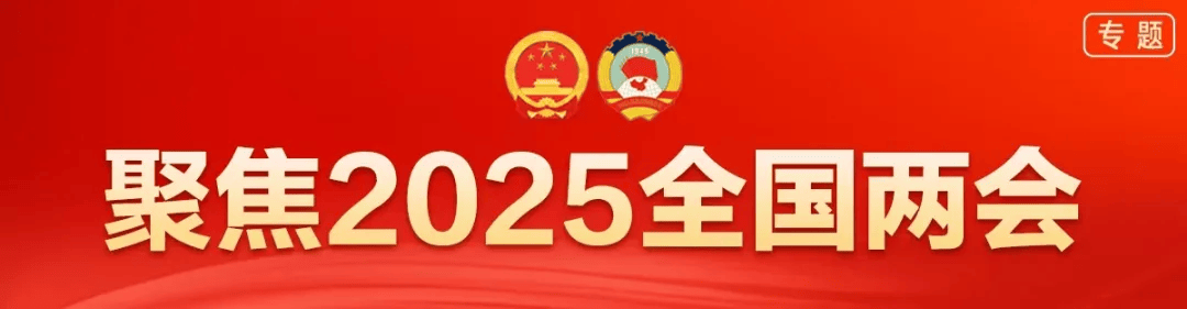 卢卡申科：请转达特朗普，我和普京、泽连斯基在这里等着他，不吵不闹地谈判