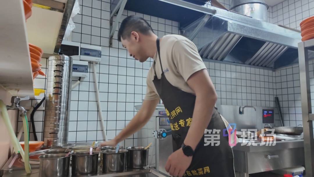 退款13元！走出深圳一家小吃店，毕业生的手机突然收到...